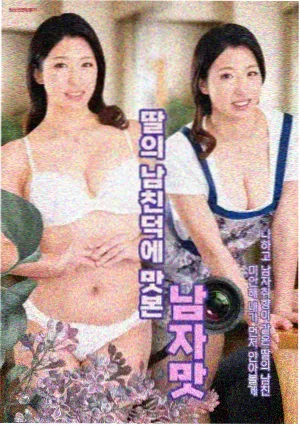 甄嬛传后宫风云
