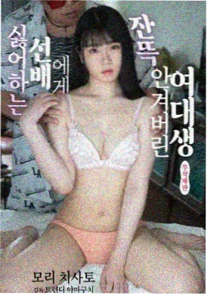 繁花落尽